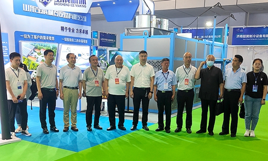 L'East China Cold Expo 2022 s'est terminée avec succès et Shandong Baocheng a brillé