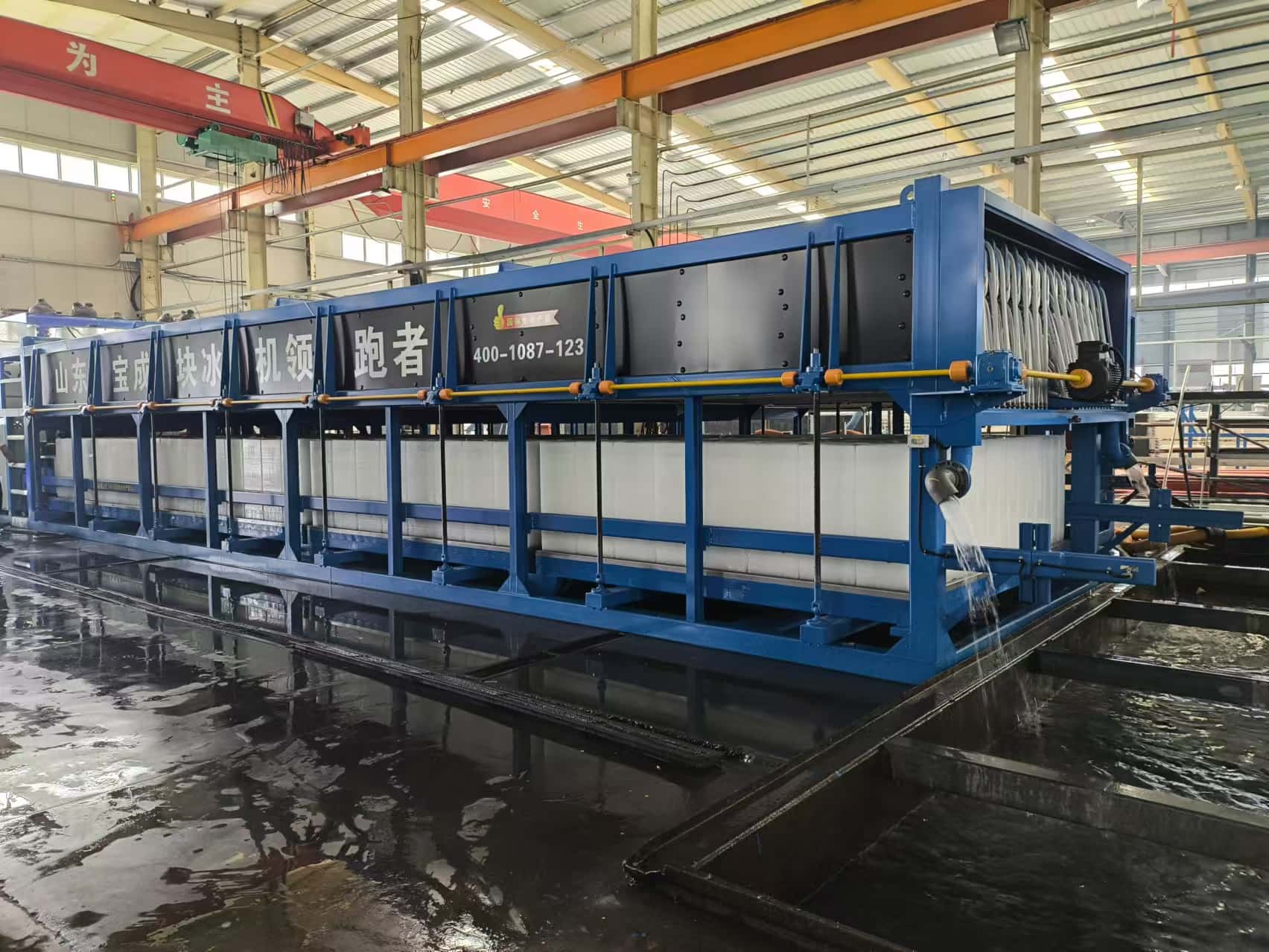 Dévoilement de notre machine à glace en blocs - Soyez témoin de l'avenir de la production de glace !