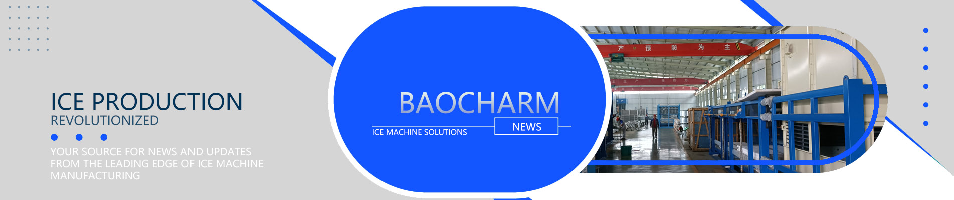 Fabricant chinois de machines à glaçons : actualités