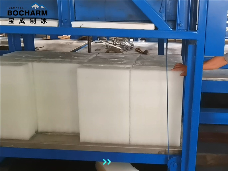 Aperçu : Mise en service avant livraison de la machine à glace compacte