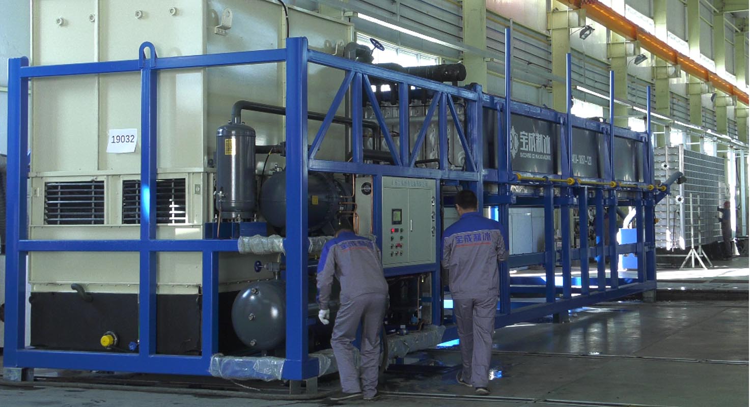 Ice Maker Factory