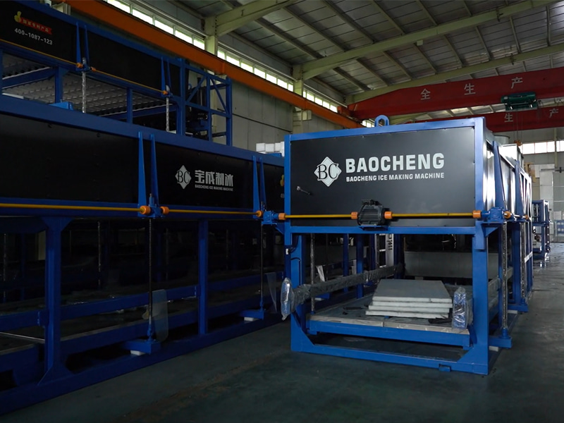Dans les coulisses : Dévoilement des secrets de la production de la machine à glace de BAOCHARM
