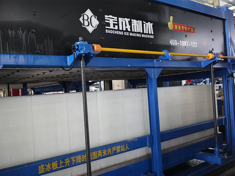 Modèle le plus vendu : Machine à glaçons en blocs d'une capacité de production quotidienne de 10 tonnes - Regardez l'essai !
